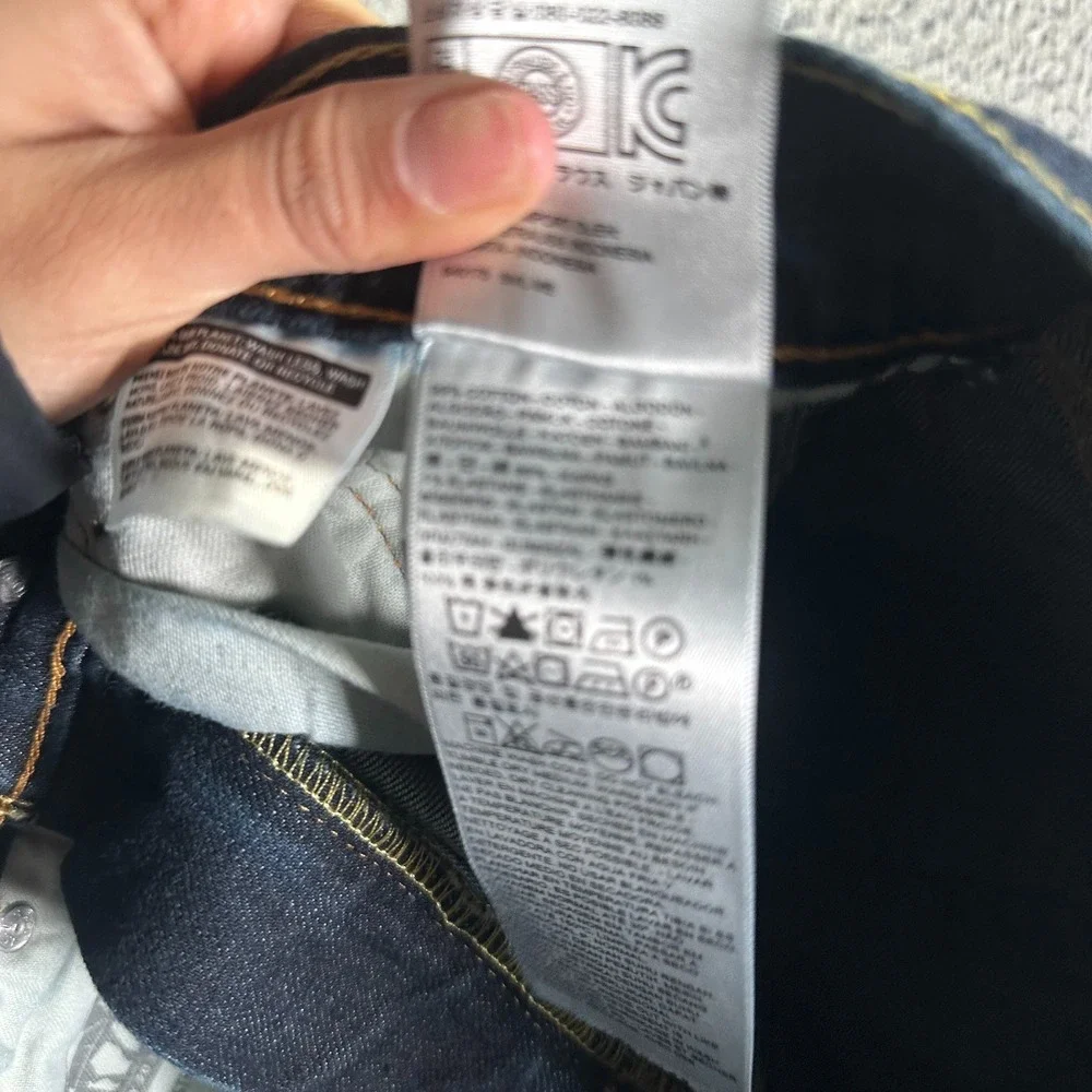 Levis before purchasing